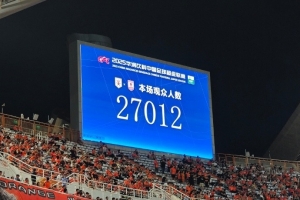 博主：泰山主场对阵亚泰，现场观众人数27012人