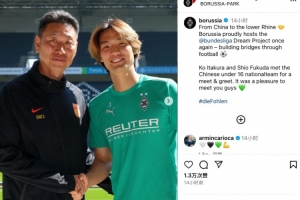 百家乐规则-U16国少造访门兴，并和两名日本球员板仓滉、福田师王进行交流