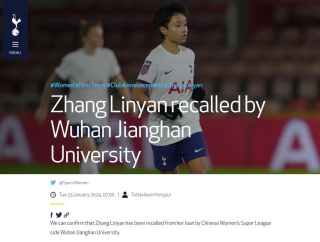 百家乐官网-官方：张琳艳提前结束热刺留洋生涯 回归武汉江大